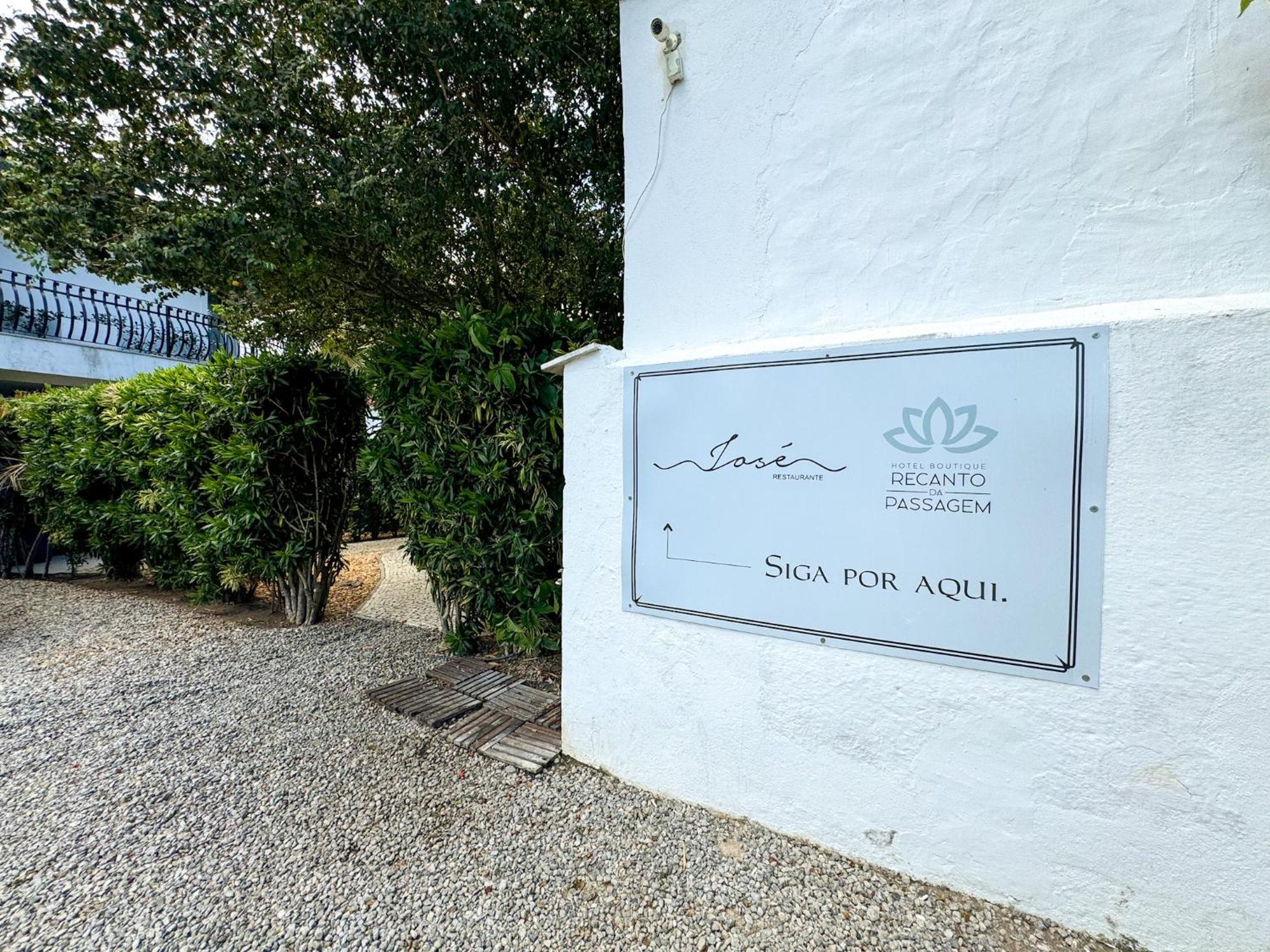 Boutique Recanto Da Passagem Hotel 5*